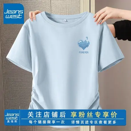 KV真维斯短袖T恤女2025新款 夏季薄款透气抽褶正肩紧身显瘦上衣女商品大图