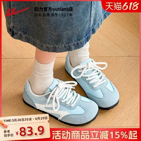 回力德训鞋女款2025新款夏季百搭复古蓝色休闲鞋子女软底勃肯板鞋商品大图