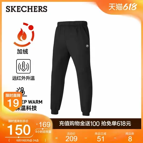 Skechers斯凯奇冬季男子加绒加厚针织长裤舒适柔软保暖运动休闲裤商品大图