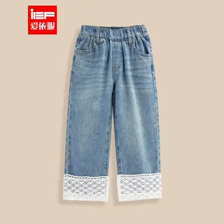 MINIIEF【爱依服童装】2025夏季新款韩版洋气百搭女童牛仔直筒裤图片