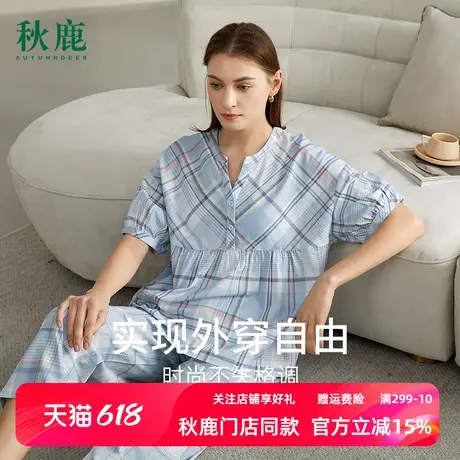 秋鹿梭织棉妈妈家居服v领短袖格子纯棉夏季睡衣女款七分裤宽松薄商品大图
