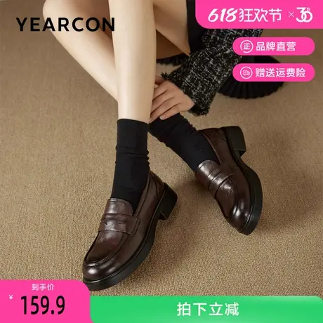 意尔康乐福鞋女春季新款低跟软底一脚蹬英伦风女士小皮鞋黑色单鞋图片