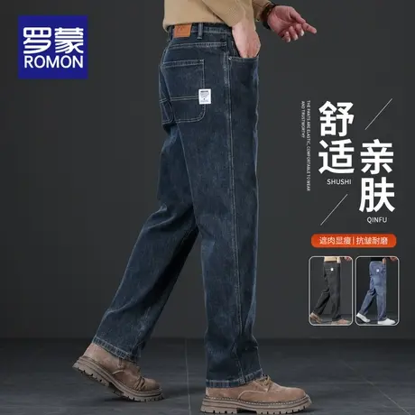 罗蒙蓝灰色牛仔裤男春秋款直筒宽松裤子中年男士秋季直筒休闲长裤商品大图