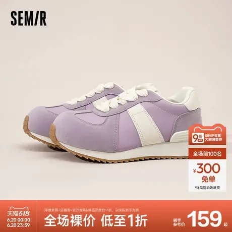 Semir女鞋德训鞋2025春秋季新款厚底增高阿甘休闲鞋运动老爹鞋商品大图