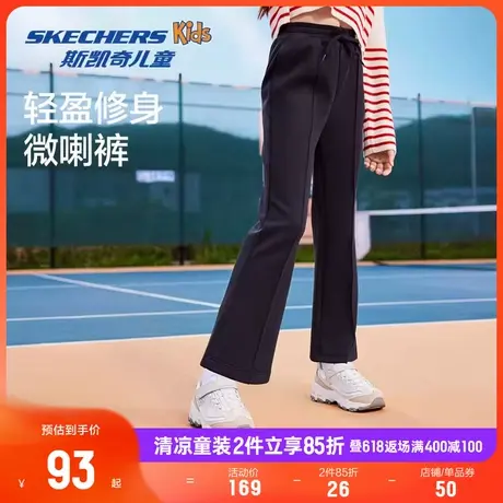 Skechers斯凯奇女童舒适休闲长裤外穿夏季儿童针织百搭微喇运动裤商品大图