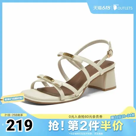百思图2025夏季新款时尚简约潮流一字带粗跟女凉鞋CK213BL5图片