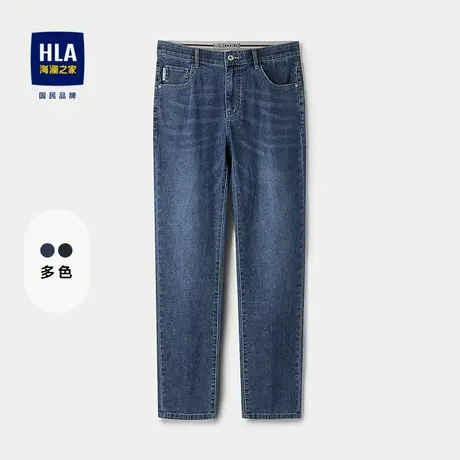 HLA/海澜之家亦心即为系列牛仔裤25春秋新五袋款直筒洗水弹力裤男商品大图
