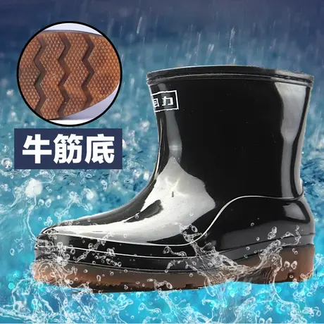 回力雨鞋男士新款短筒雨靴防水鞋耐磨胶鞋厨房工作鞋水靴加绒套鞋商品大图