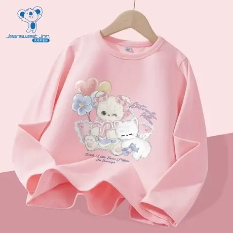 JU真维斯童装2025秋季新款女童同款休闲百搭160g纯棉重磅长袖T恤商品大图