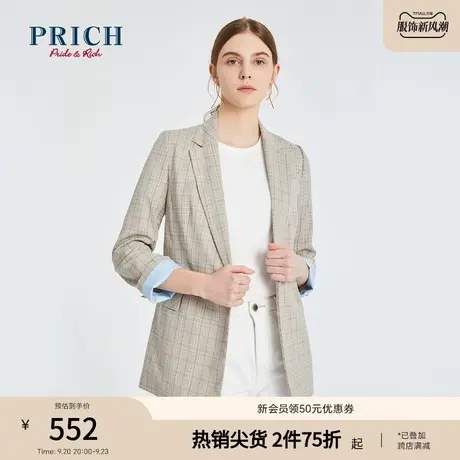 PRICH西服格子收腰两粒扣职场气质通勤简约百搭西装外套上衣女商品大图
