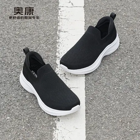 奥康 男鞋2025春秋新款休闲运动鞋舒适轻便一脚蹬套脚爸爸鞋L图片