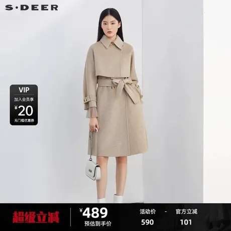 sdeer圣迪奥女装翻领褶皱收腰两件套毛呢大衣S22482506图片