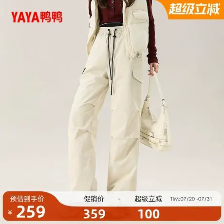 鸭鸭羽绒裤女20245冬季鸭绒时尚百搭修身长裤加厚保暖裤子Z商品大图