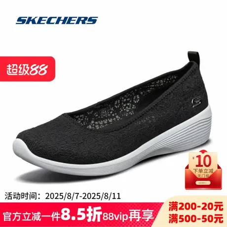 斯凯奇女鞋2025春季新款官方正品软底船鞋玛丽珍鞋瓢鞋蕾丝老人鞋商品大图