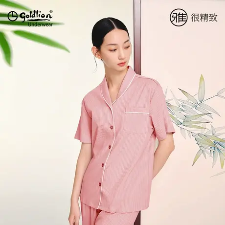 金利来睡衣女款夏季新款家居服纯棉薄款可外穿睡衣睡裤套装商品大图