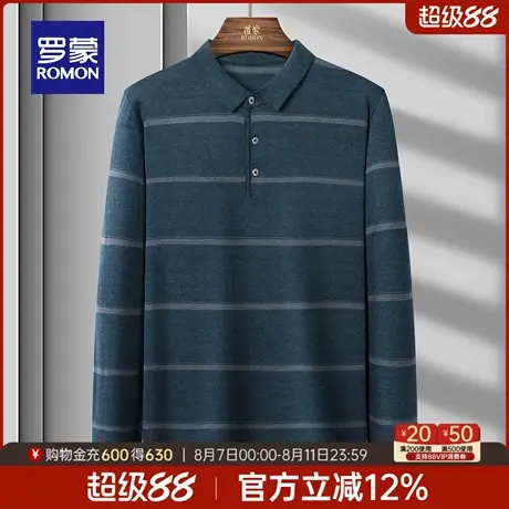 罗蒙男士商务百搭翻领长袖针织衫2025秋季新款条纹套头衫休闲毛衣图片