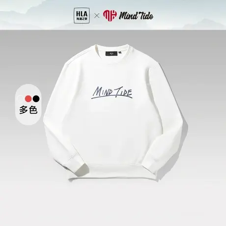 HLA/海澜之家中国心卫衣2023秋季新款立体印花圆领宽松上衣男图片