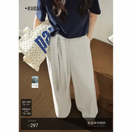 阔色设计感高腰花边飘带卡其色休闲裤女2025秋季新款宽松阔腿裤子商品大图