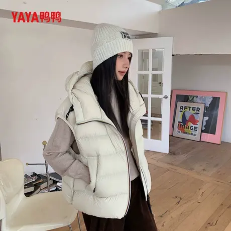 YAYA鸭鸭2025女士休闲风秋冬无袖韩版常规休闲纯色连帽马甲羽绒服商品大图