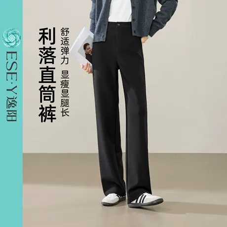 逸阳窄版直筒西装裤女2025年秋季新款高腰显瘦垂感弹力通勤小黑裤商品大图