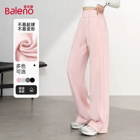 班尼路拼接休闲裤女秋季新款高腰显瘦休闲慵懒风百搭窄版直筒裤Q商品大图
