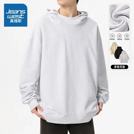 NW真维斯连帽卫衣男款秋季2025新款青少年重磅宽松百搭上衣外套男商品大图
