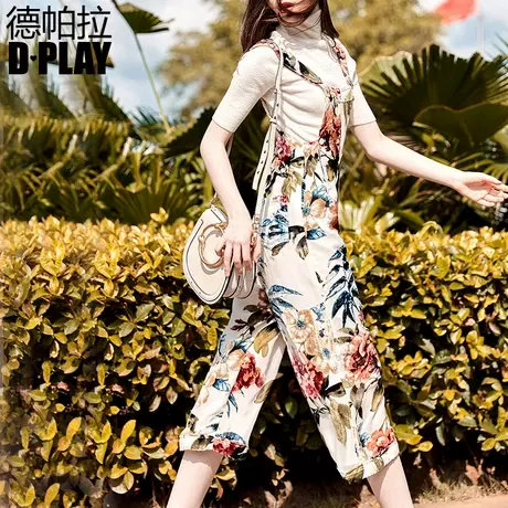 DPLAY德帕拉秋款欧美绿色印花高腰背带时尚休闲七分连体阔腿裤商品大图