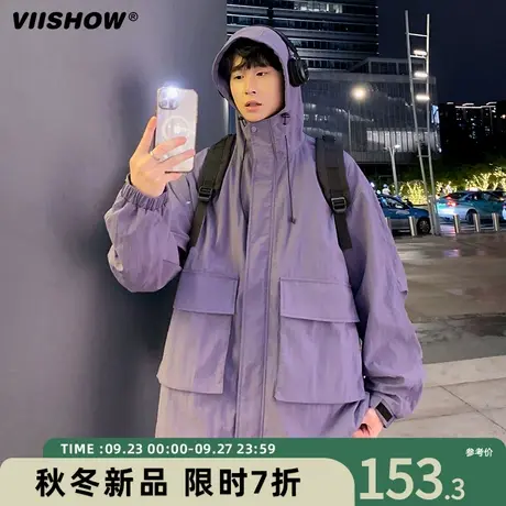 VIISHOW冲锋夹克男机能风外套秋季运动户外宽松夹克青少年登山服商品大图
