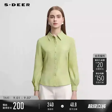 sdeer圣迪奥秋季女装复古翻领肌理泡泡袖雪纺衬衫S233Z0548图片