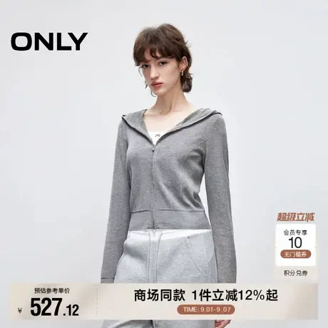 ONLY2025秋季新款休闲百搭连帽双向拉链设计短款开衫长袖针织衫女商品大图