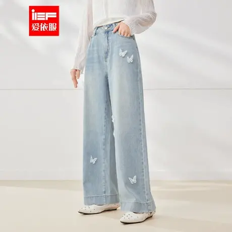 IEF/爱依服长裤2025夏季新款法式立体蝴蝶设计通勤百搭牛仔阔腿裤图片