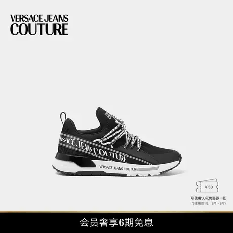 【新品】VERSACE JEANS COUTURE 男士Liquify Logo Dynamic运动鞋商品大图