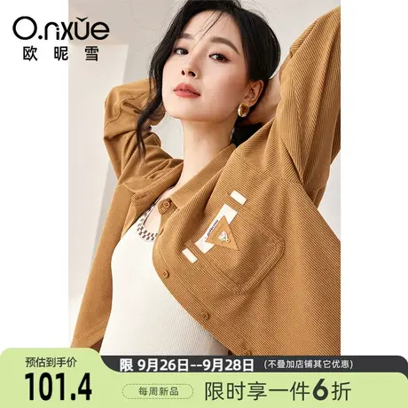 欧昵雪2023冬季新款复古翻领灯芯绒衬衫女长袖直筒衬衣小个子上衣商品大图