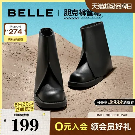 百丽裤管靴复古机车女靴冬季新款鞋子靴子商场中筒休闲靴A3A1DDZ3图片