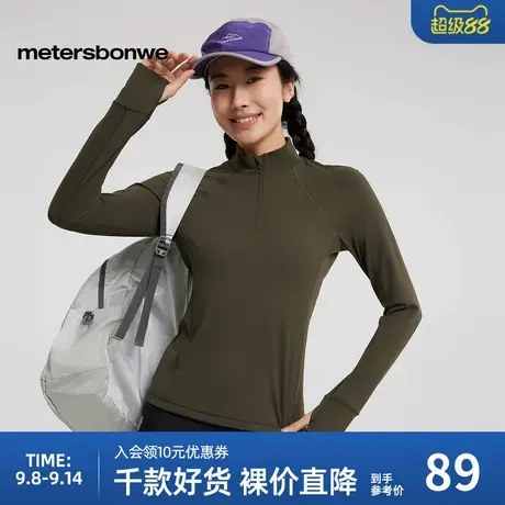 美特斯邦威T恤女2025春季新款简约休闲百搭舒适立领拉链长袖恤商品大图