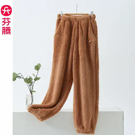 芬腾珊瑚绒睡裤女秋冬加绒加厚御寒保暖长裤外穿家居裤2025年新款商品大图