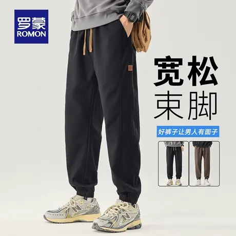 罗蒙男士休闲裤秋季新款复古宽松直筒工装裤运动耐磨束脚裤子N3Z商品大图