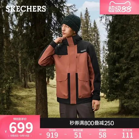 斯凯奇2025秋新品男款三合一冲锋衣户外越野防水透气保暖运动外套商品大图