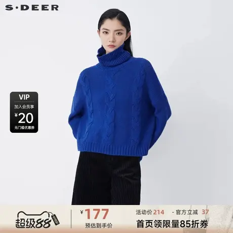 S·DEER圣迪奥女装冬季新款时尚高领落肩针织衫S20483509商品大图