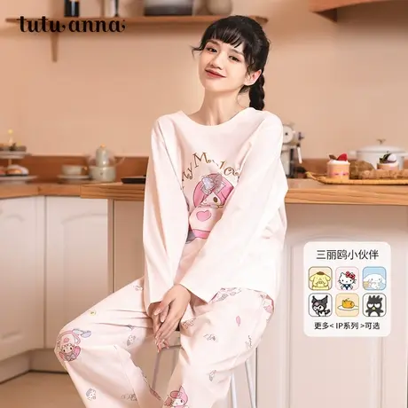 tutuanna三丽鸥家族大耳狗家居服套装 春秋睡衣女 汗布长袖长裤女商品大图
