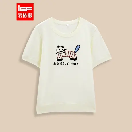 IEF/爱依服2025夏季新款韩版时尚通勤气质设计感正肩百搭毛织上衣商品大图