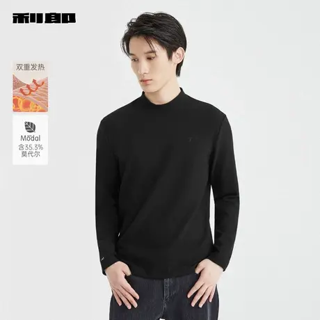【双重发热/含莫代尔】利郎官方卫衣男25冬季休闲男装保暖T恤上衣商品大图