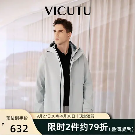 VICUTU/威可多商场同款男士风衣户外休闲舒适轻便连帽防风外套图片