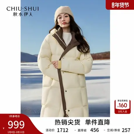 休闲感连帽设计羽绒服女2025年冬季新款女装气质通勤长款保暖外套图片