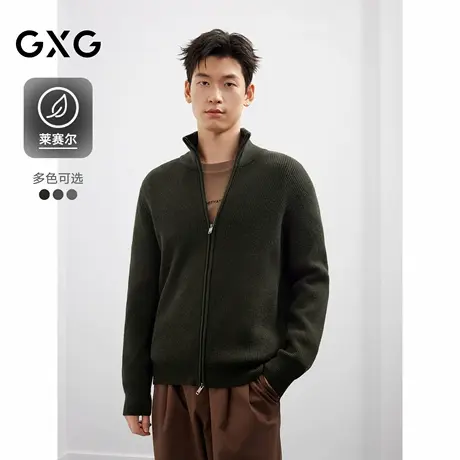 GXG男装 毛衣开衫粗坑条双头拉链外套慵懒25年冬新款#G25D304007图片