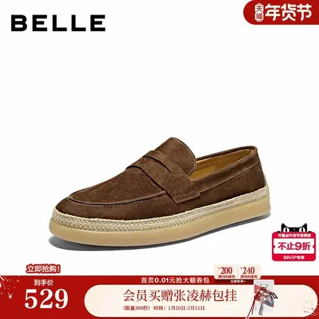 百丽男鞋羊皮一脚蹬懒人海鸥乐福鞋男士26春厚底休闲豆豆鞋A2295A商品大图