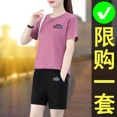 恋上17号纯棉短袖短裤休闲运动服套装女2022年夏季新款品牌女套装商品大图