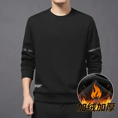 卫衣男2023新款秋冬厚款加肥加大圆领大码长袖外套男士宽松上衣服商品大图