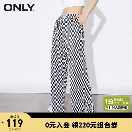 ONLY奥莱夏季通勤风简约风琴褶长休闲裤女商品大图