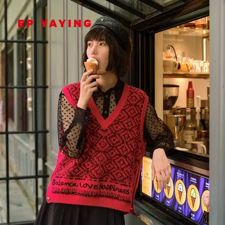 [民族系列]EP YAYING雅莹女装 提花针织马甲背心 商场同款9009A商品大图